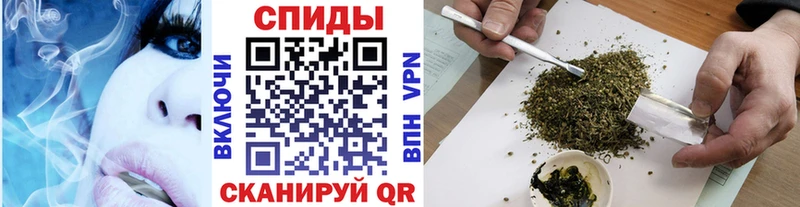Бутират бутандиол  Ярцево 