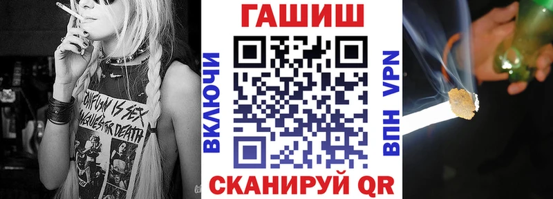 ГАШ индика сатива  купить  сайты  мега маркетплейс  Ярцево 