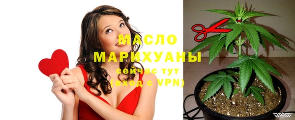 мефедрон VHQ Алзамай