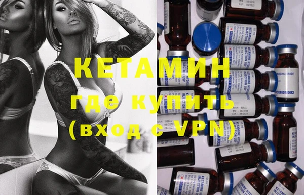 синтетический гашиш Армянск