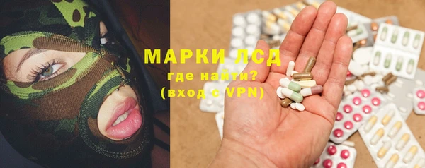 кокаин Алексеевка