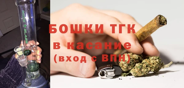 кокаин Алексеевка