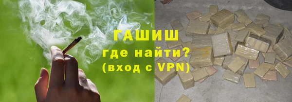 дурь Коряжма