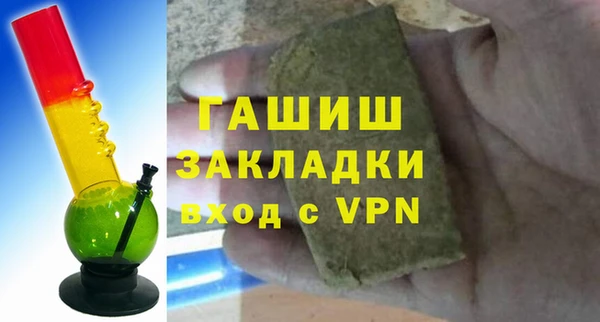 Альфа ПВП Алексин