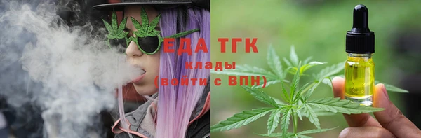 кокаин Алексеевка