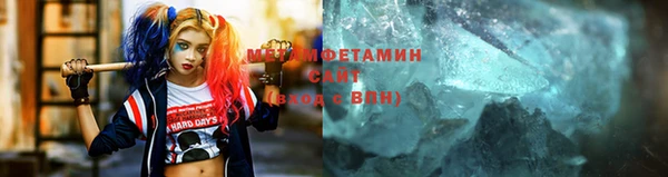 мефедрон VHQ Алзамай