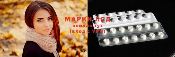мефедрон VHQ Алзамай