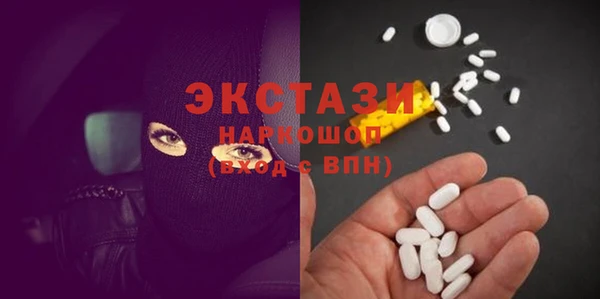 мефедрон VHQ Алзамай