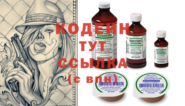 Альфа ПВП Алексин