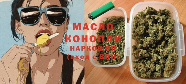 кокаин Алексеевка