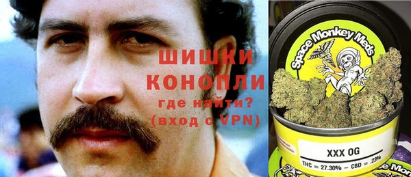 Альфа ПВП Алексин