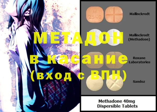 Альфа ПВП Алексин