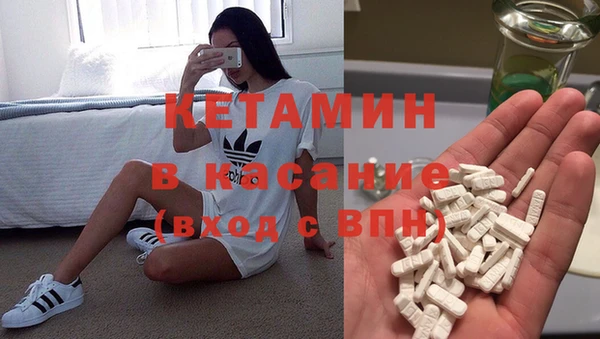 таблы Абдулино