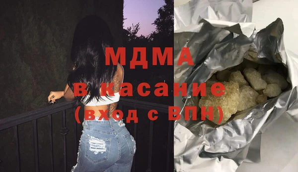мефедрон VHQ Алзамай