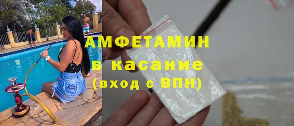 Альфа ПВП Алексин