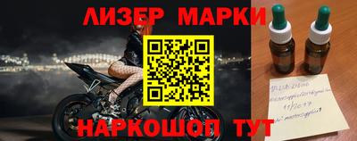 2c-b Малоярославец