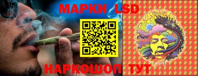 2c-b Мариинск