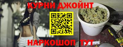 мефедрон Малгобек