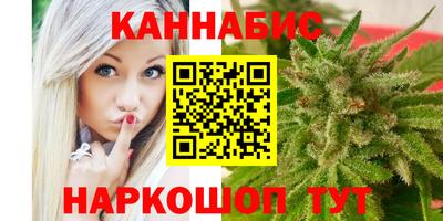 2c-b Малоярославец