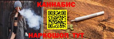 мефедрон Малгобек