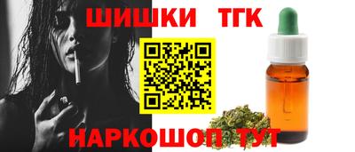 2c-b Малоярославец