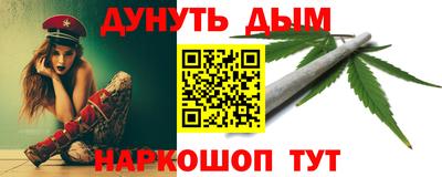 2c-b Малоярославец