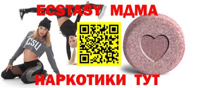 2c-b Мариинск