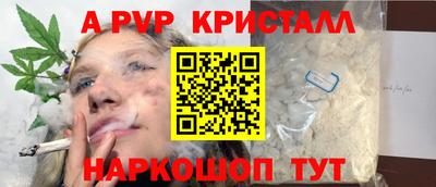 2c-b Малоярославец