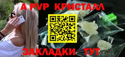 2c-b Мариинск