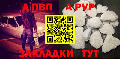 2c-b Мариинск