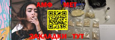 2c-b Малоярославец