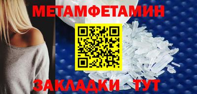 2c-b Малоярославец