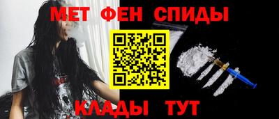 2c-b Мариинск