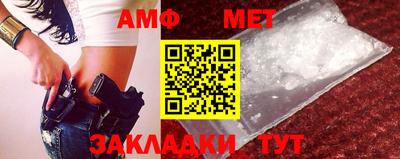 2c-b Малоярославец