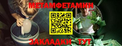 2c-b Малоярославец