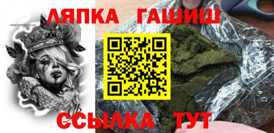 2c-b Мариинск