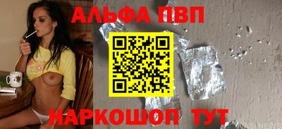 2c-b Мариинск