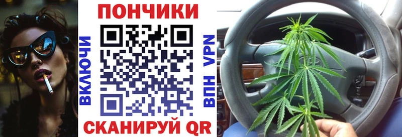 мега как зайти  Ярцево  Каннабис SATIVA & INDICA 